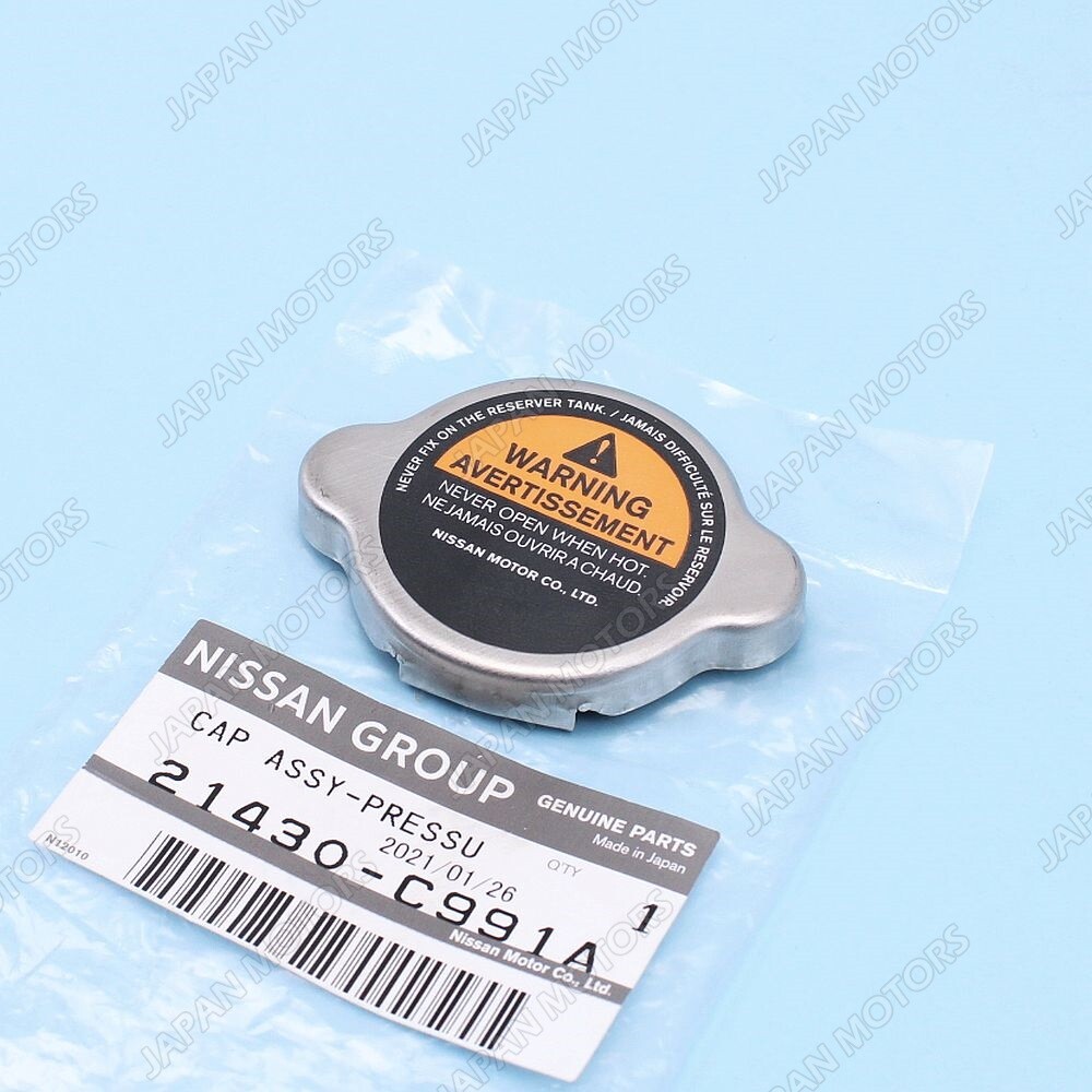 GENUINE NISSAN PATHFINDER GT-R XTERRA INFINITI M37 QX56