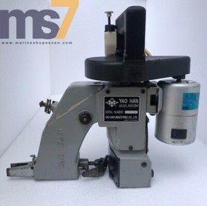 YAO HAN N600H SINGLE NEEDLE PORTABLE BAG CLOSING MACHINE 230V #3
