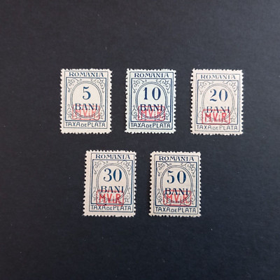 DEUTSCHLAND OCC. RUMÄNIEN 1918 / STEUERMARKEN, SERIE VON 5 UNBESCHÄDIGTEN WERTEN POSTFRISCH **