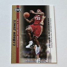 2003-04 Upper Deck LeBron James Phenomenal Beginnings Gold Parallel #7 RC