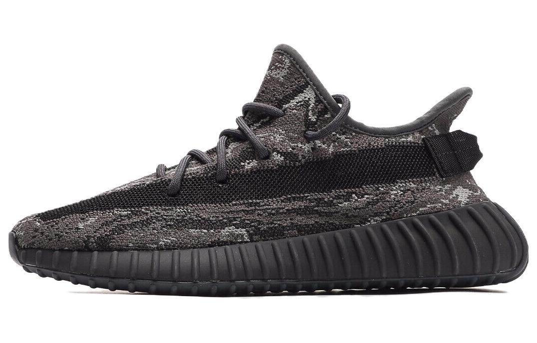 ADIDAS YZY BOOST 350 V2 グレー/ブラック adidas Yeezy Boost 350 V2 Low MX Dark Salt - ID4811 | eBay