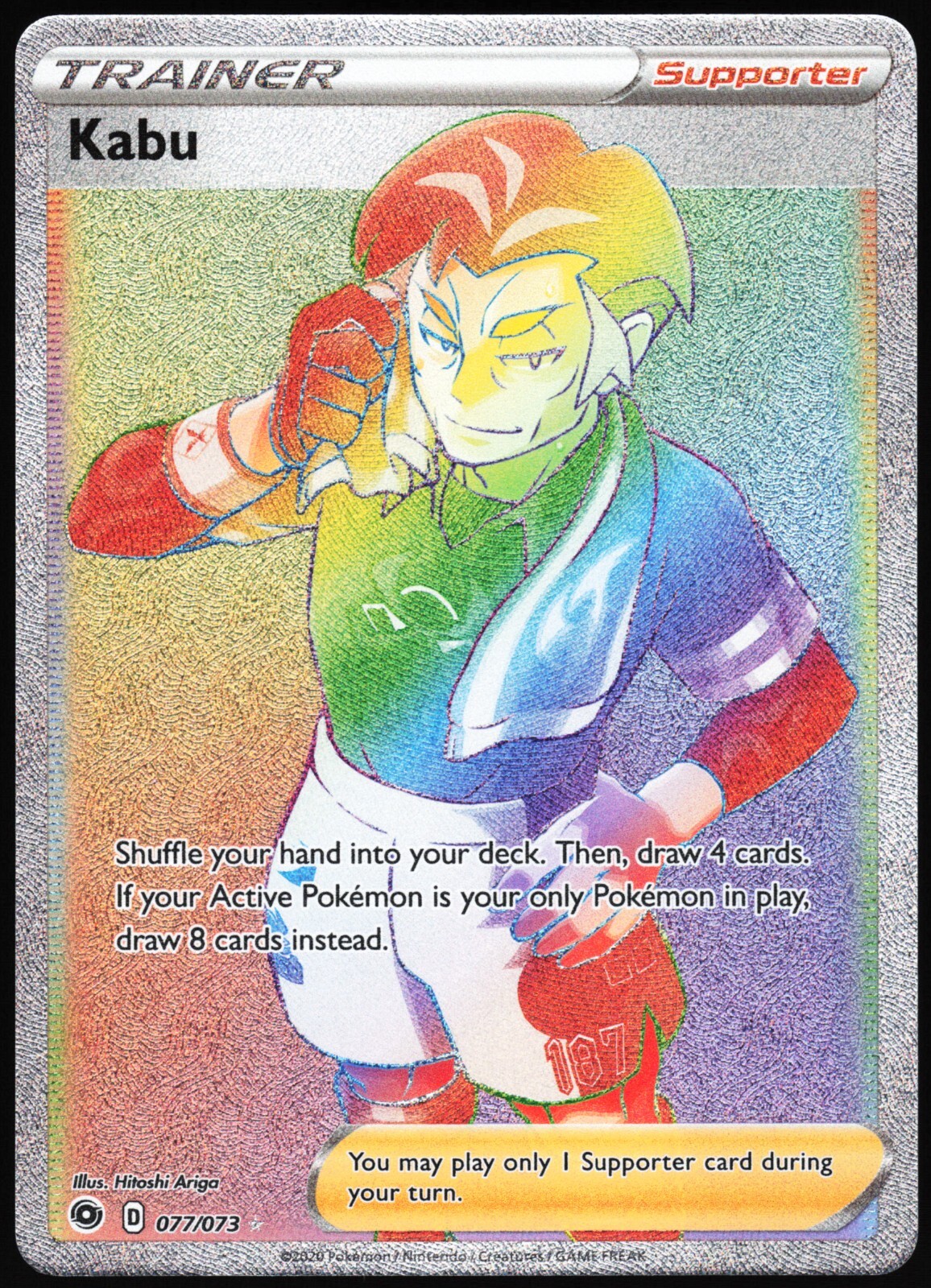 KABU Pokemon 077/073 Champion’s Path Secret Rare Full Art Rainbow NM/M