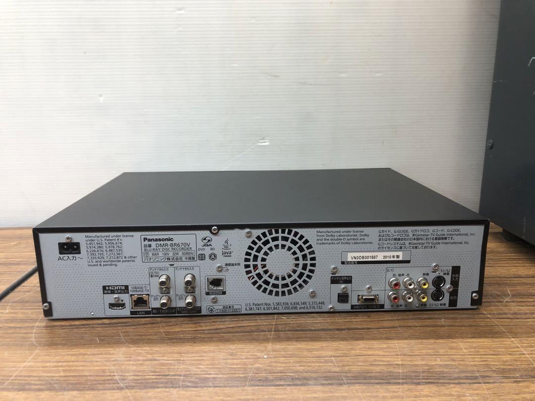 ［Panasonic］ DMR-BR670V  VHS/DVD/BD/ HDD Panasonic DMR-BR670V-K DMR-BR670V Blu-ray Recorder VHS HDD