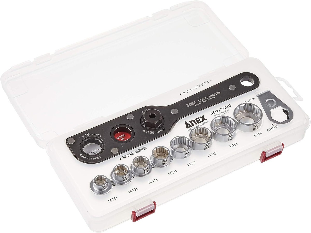 アニャG ANEX Offset Adapter 19 multi-set AOA-19S2 | eBay