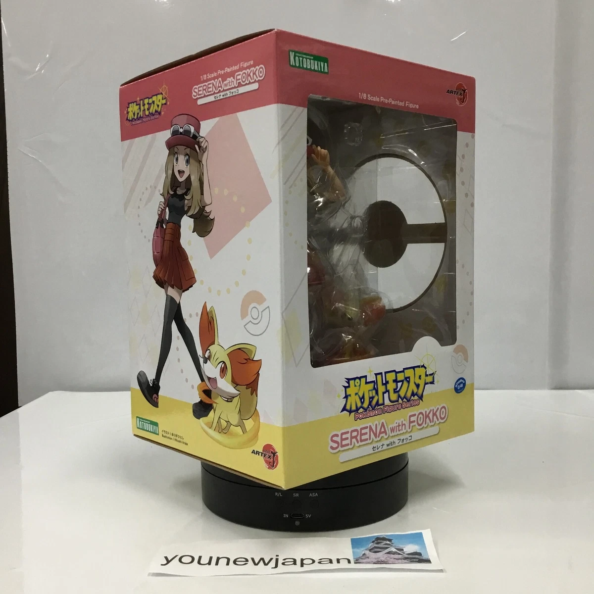 Kotobukiya Artfx J