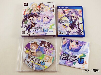 Neptunia U Japan Import Limited Edition Hyperdimension Neptune PS Vita PSVita LE