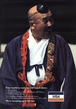 1979 Visa: Your World Is Waiting Vintage Print Ad
