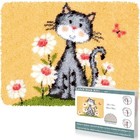Latch Hook Rug Kit Diy Crochet Carpet for Adults Kids 20x15in Yellow Cat