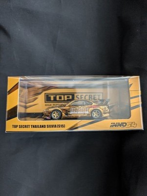 TopSecret Thailand 1/64 Inno Model S15 Scale Diecast Car New
