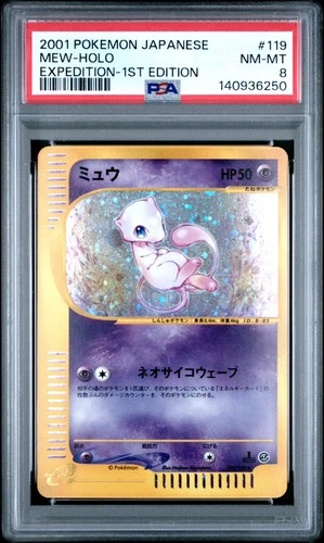 2001 POKEMON JPN EXPEDITION 1ST ED #119 MEW-HOLO PSA 8