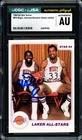 Magic Johnson Signed 1984-85 Star Arena Card #9 Lakers CGC x JSA #6131791193