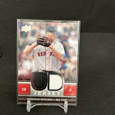 2008 Upper Deck GU Jersey Jonathan Papelbon #UDPA Red Sox With 3 Bonus Cards