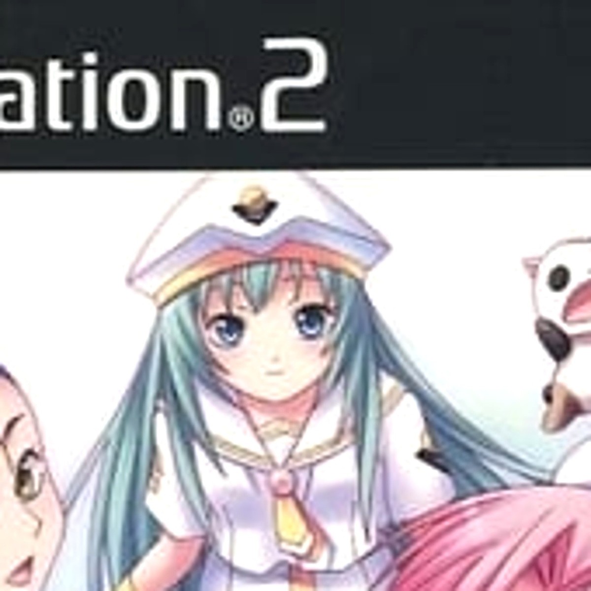 Aria the Natural: Tooi Yume no Mirage PlayStation2 Japan Ver
