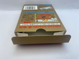 [Good condition] Ashura Asura SEGA MARK 3 SEGA MARK Ⅲ software