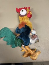 Disney Store Moana Hei Hei Plush 12" Rooster Stuffed Animal Toy Stuffy Plushie