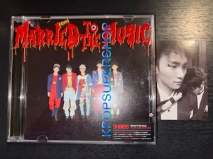 25+ Shinee Married to the Music for sale | Updated Oct 2026