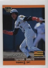1993 BBM Tsuyoshi Shinjo #157 5x2