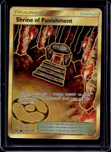 2019 Pokemon SM Hidden Fates Shrine of Punishment #SV90/SV94