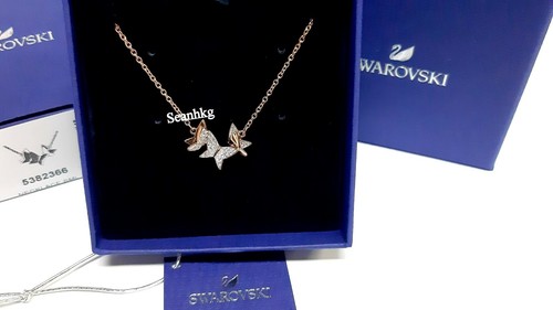 Swarovski Lilia Necklace, S Butterfly 
