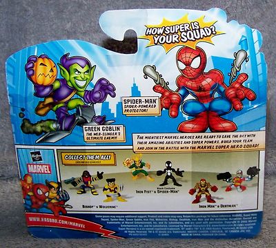 Marvel Superhero Squad Series 14 Mini 3 Inch Figure 2-pack