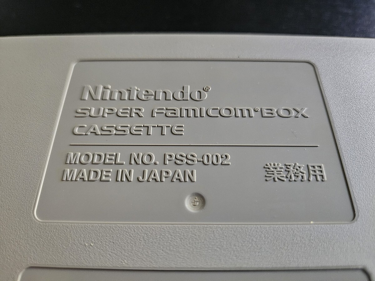Super Famicom Box PSS-61 Starfox Mario Kart AllStars Cartridge