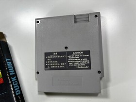 Duck Hunt -   ASI ASIAN Version  - Nintendo NES