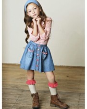 Matilda Jane Friends Forever Natalie Skirt Chambray Denim Girls Sz 8