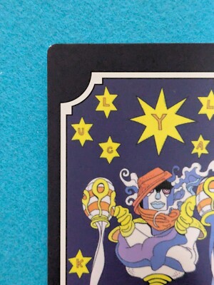 妄想のソリトゥース P10-017 ガーディアン promo card THE STAR 17 JOJO's Bizarre Adventure Stardust Crusaders Tarot Card