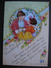 UNUSED vintage greeting card Mary Engelbreit BIRTHDAY To Granddaughter JoyInLife
