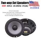 HI-6502 6.5'' Car Speaker Subwoofer Kit 2-Way 80W 4Ohm Audio Stereo Amplified