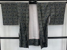 Japanese Vintage Kimono Haori Jacket Silk Gray Oshima Traditional Authentic 36in