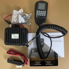 KT-WP12 Mini Mobile Radio 25W 200 Channels VHF UHF Dual Band Car Ham Radio