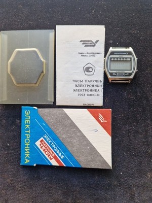 SELTENE ELECTRONIKA 55 UdSSR Uhr Original Verpackung Russland Sowjetunion CCCP 