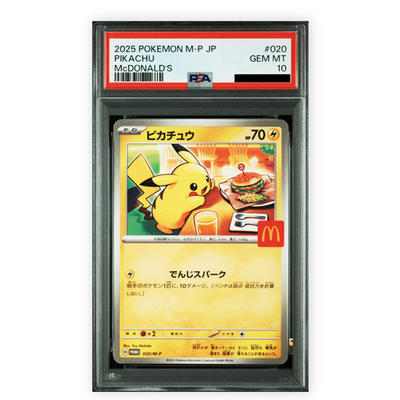 PSA 2025 POKEMON M-P JP ピカチュウ #020 Pokemon PSA 10 Pikachu 020/M-P McDonalds Promo 2025 JAPAN GEM MT