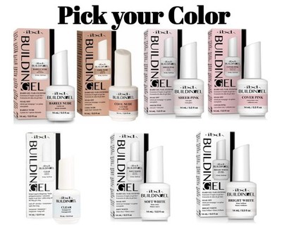 IBD Building Gel - Hard Gel Nail Extension - 0.5oz - Different Shades Available