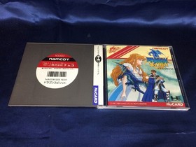 Used Dragon Spirit PC Engine Game, Fun Shooter, Tested, Classic Game