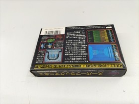 Bps Super Black Onyx Fc Soft Famicom NES