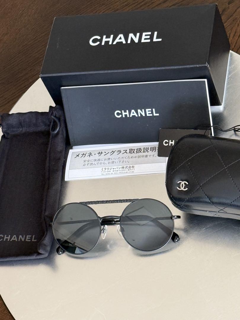 CHANEL 4232 Round Sunglasses with Leather Case Bag  