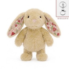 Medium Blossom Blush Bunny Cherry Plush Toy NWT