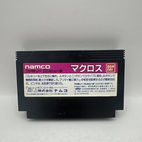 Macross Japan Nintendo Famicom NES Game Cartridge