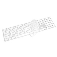 Keyboard Cover Skin for 2018-2017 Apple Magic Keyboard with Numeric Clear