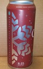 Barrel Aged Christmas Ale 16oz beer can - Great Lakes Brewing Company 2022 EMPTY — photo 2