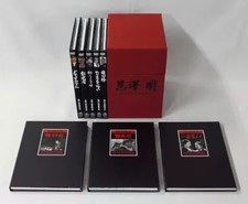Japanese Movie DVD Akira Kurosawa THE MASTERWORKS2 DVD-BOX Limited Edition 