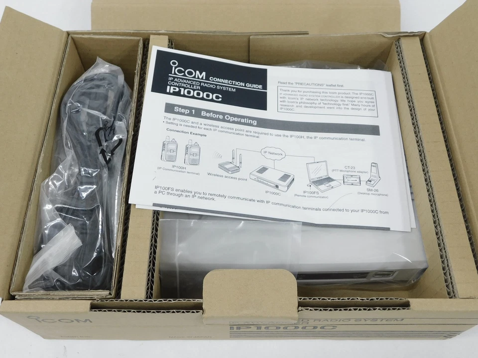 Icom IP1000C IP Advanced Radio System Controller for WiFi Two-Way IP100H (new) - Image 2 of 4
