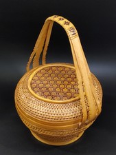 Vintage Chinese Traditional Woven Bamboo Rattan Floral Fruits Flowers Lid Basket