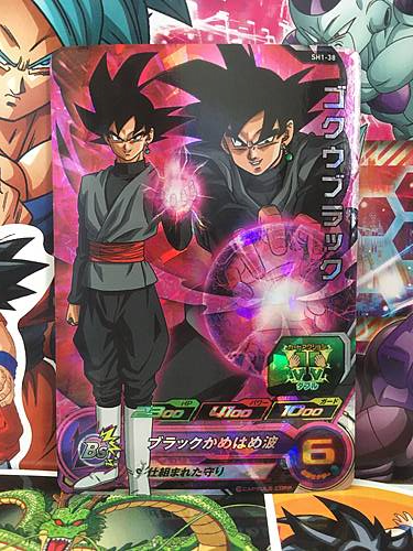 Goku Black SH1-38 SR Super Dragon Ball Heroes Mint Card SDBH