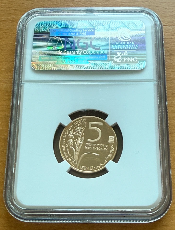 Israel 1992 Gold 1/4 oz 5 New Sheqalim NGC PF69UC Roe and Lily - Image 2 of 2