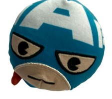 Yoobi Marvel Avengers Captain America Plush Soft Pencil Case Pouch Zipper Zip Up