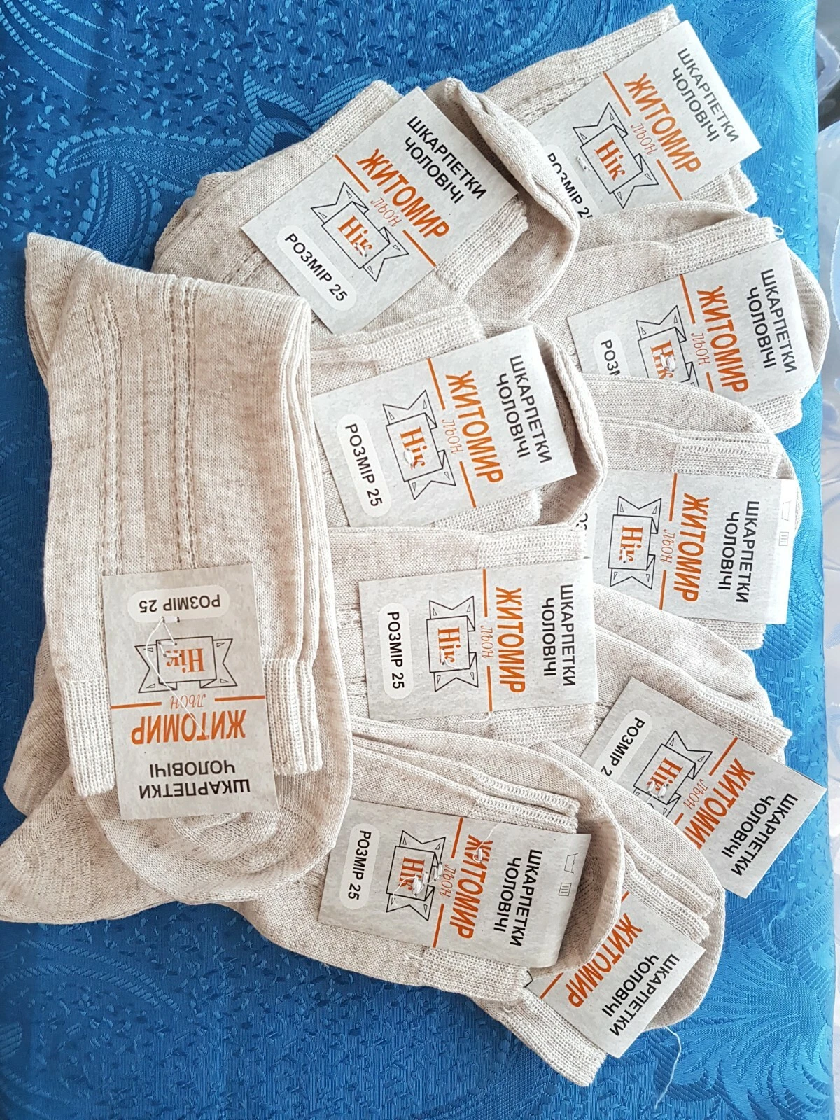 SOCKS 10 PAIRS 100% LINEN Flax SIZE M / US 9/ EU 39-40 Eco Friendly
Opens in a new window or tab