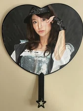 Yuko Oshima Paper Fan,  US Seller